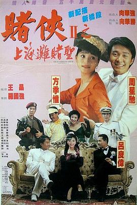 国产一区二区精品久久凹凸